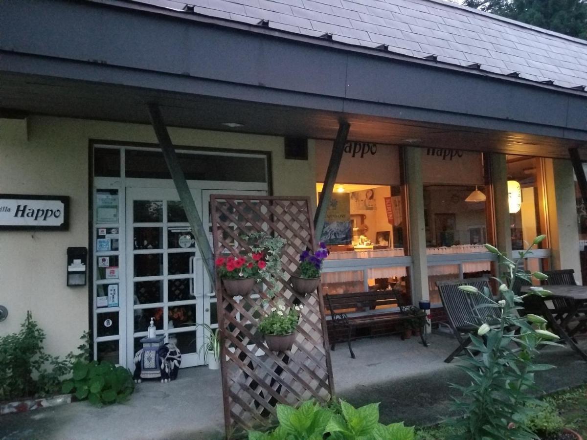 Lodge Villa Happo Hakuba Eksteriør bilde