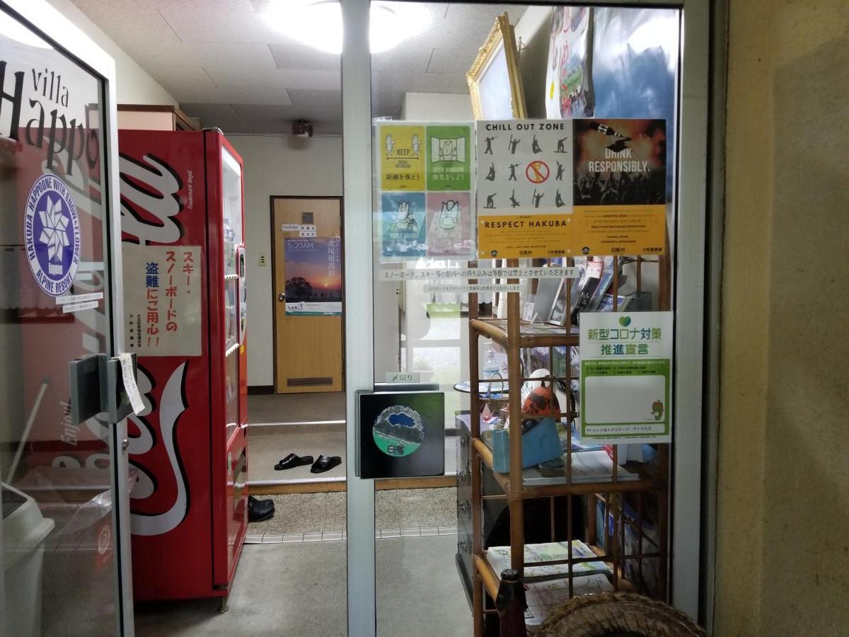 Lodge Villa Happo Hakuba Eksteriør bilde