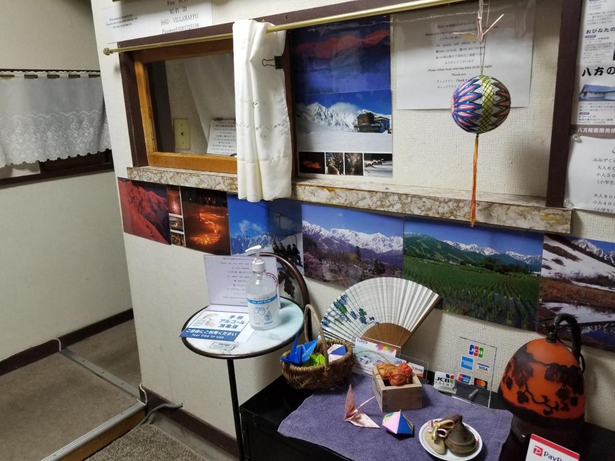 Lodge Villa Happo Hakuba Eksteriør bilde