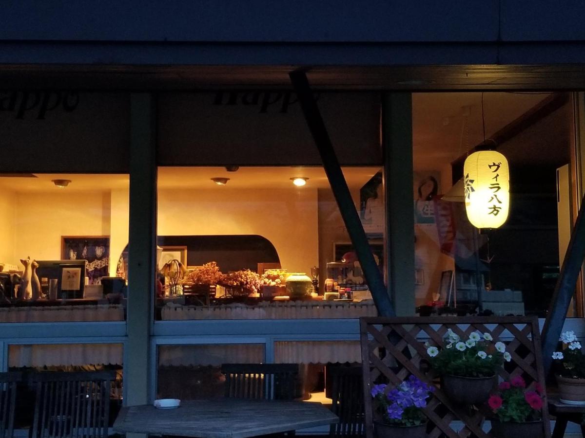 Lodge Villa Happo Hakuba Eksteriør bilde