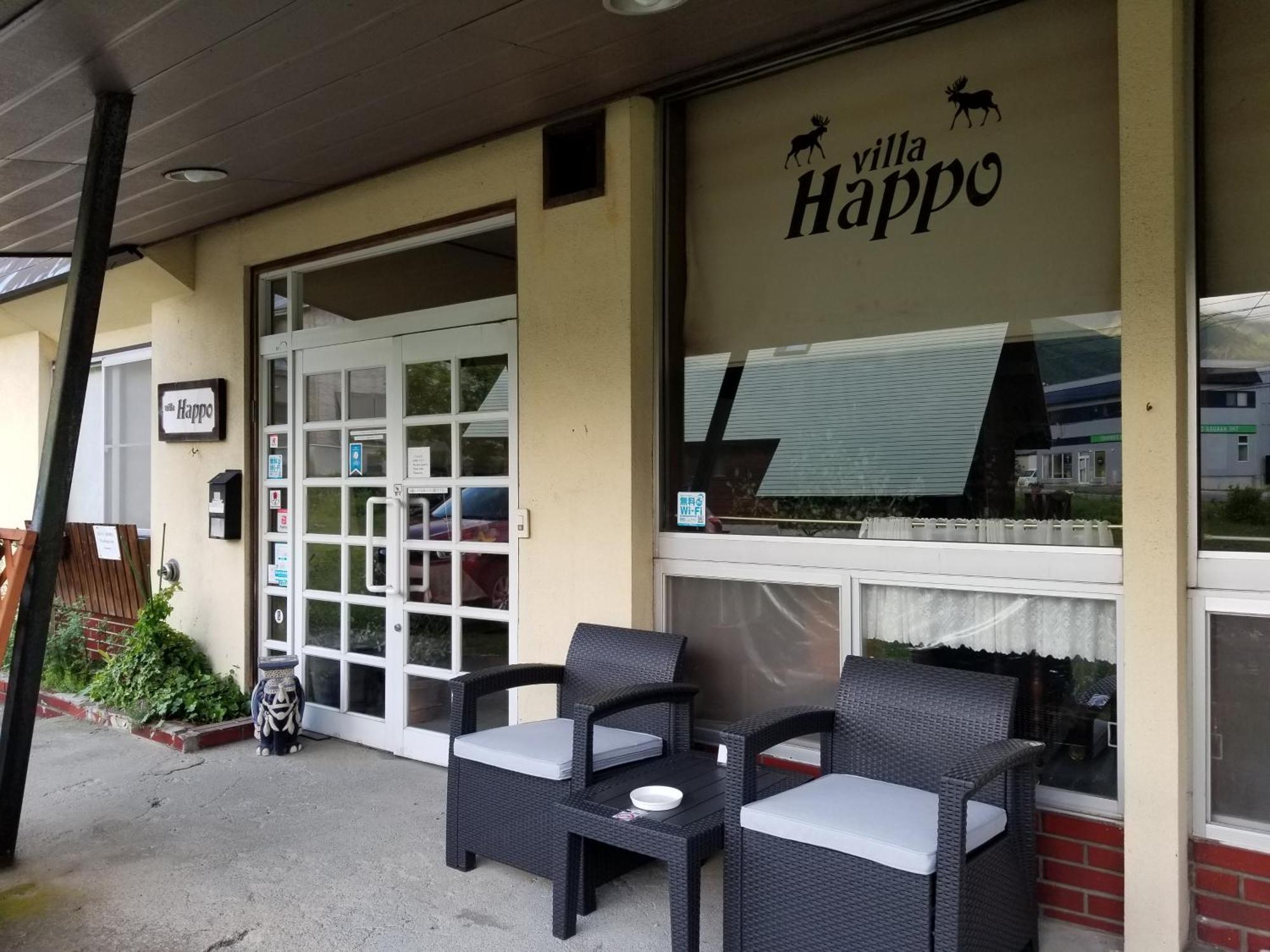 Lodge Villa Happo Hakuba Eksteriør bilde