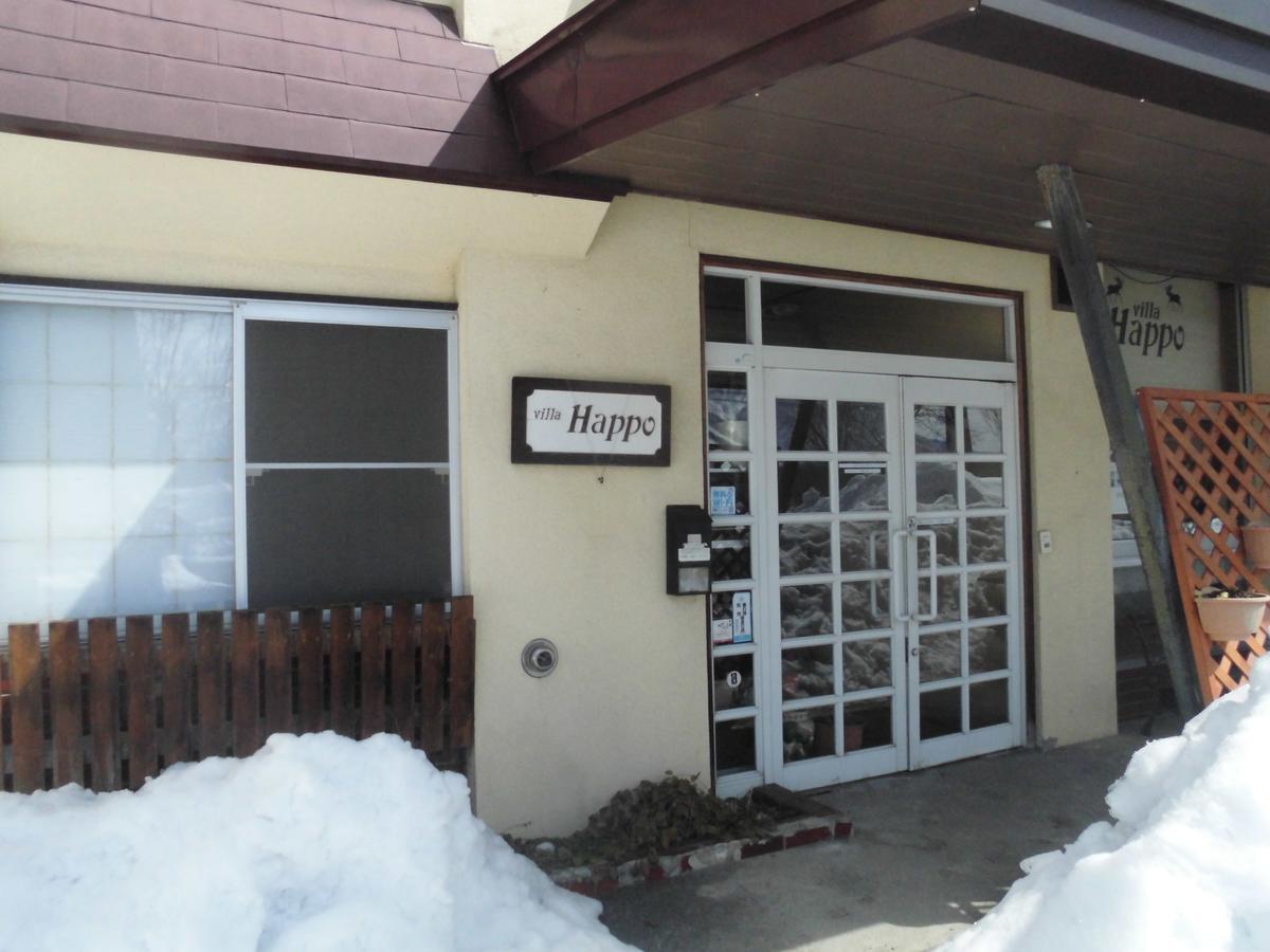 Lodge Villa Happo Hakuba Eksteriør bilde