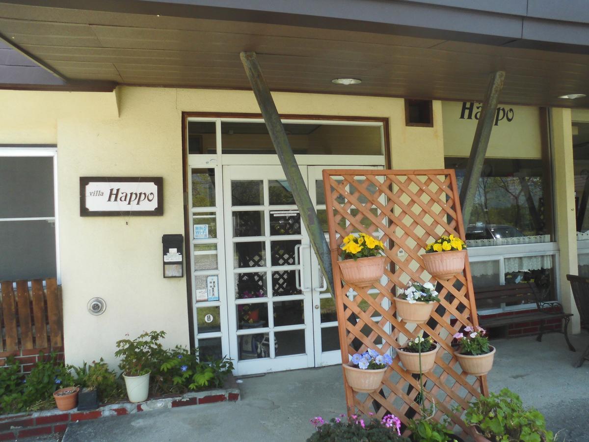 Lodge Villa Happo Hakuba Eksteriør bilde