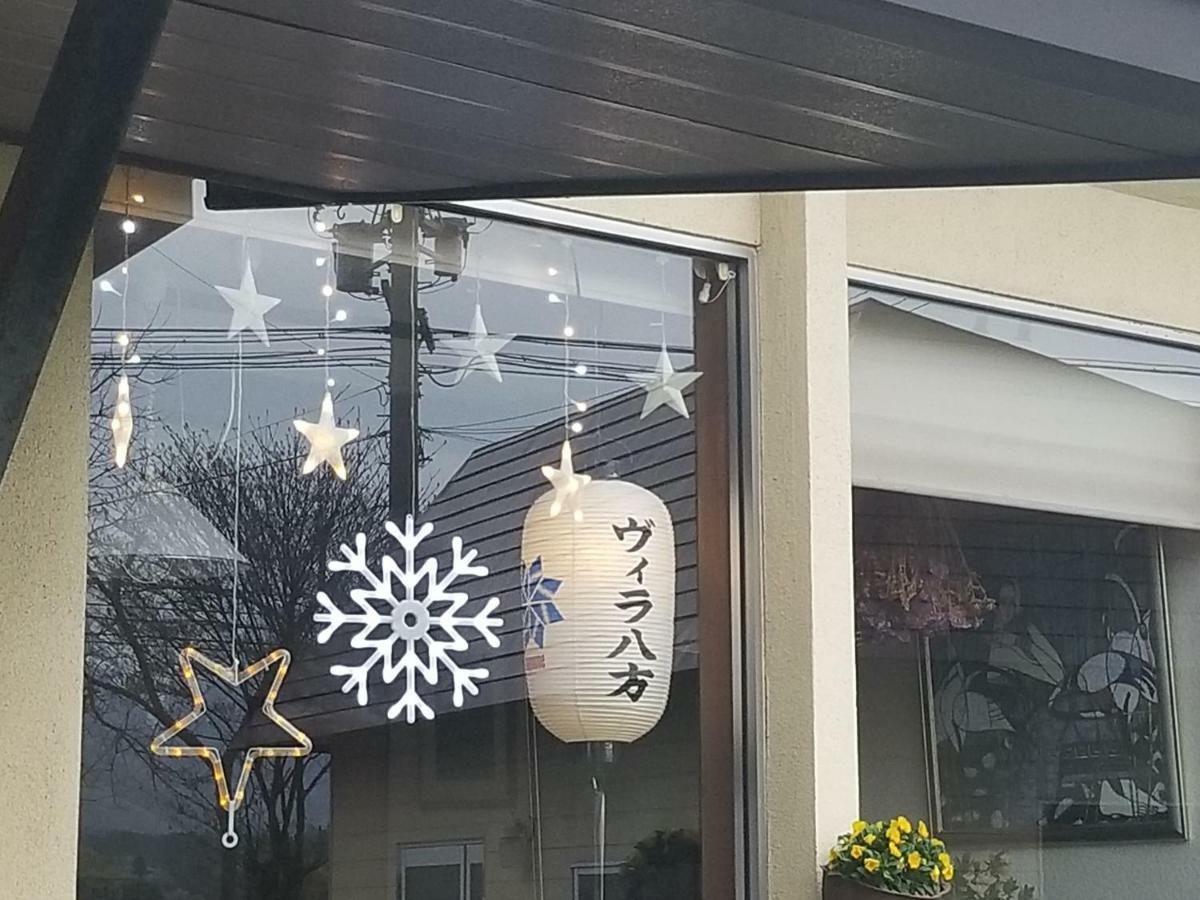 Lodge Villa Happo Hakuba Eksteriør bilde
